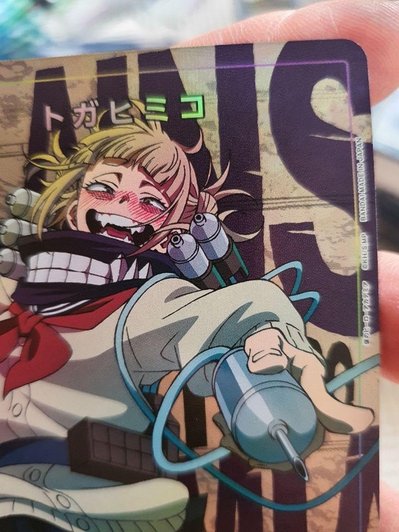 パラレル ua10bt mha-1-019 トガヒミコ u☆ トガヒミコ パラレル