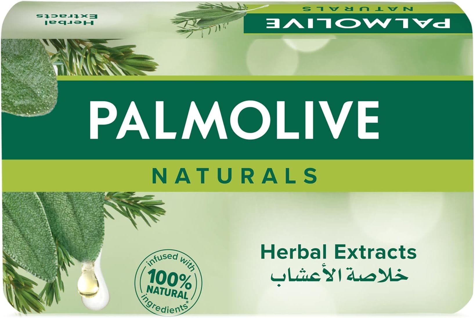 Naturals Soap Herbal Extracts 170g