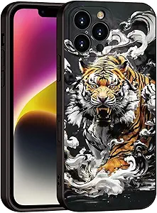 Printed with Tiger for iPhone 16 pro max case, Silicone Soft Shockproof case King Tiger Mysterious Cloud Pattern Prints- Imperial Grandeur(A2- Tigers-Animal)