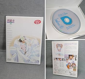 同級生2 DVD アニメ　全6巻 Amazon.co.jp: n4267【DVD 同級生2 / D-1～D-6 全6巻セット