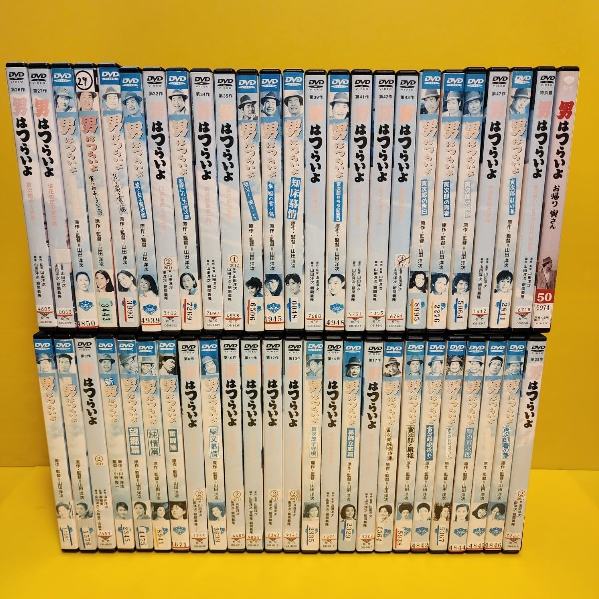Amazon.co.jp: 男はつらいよシリーズ 全48巻＋特別編+映画「男はつらい 