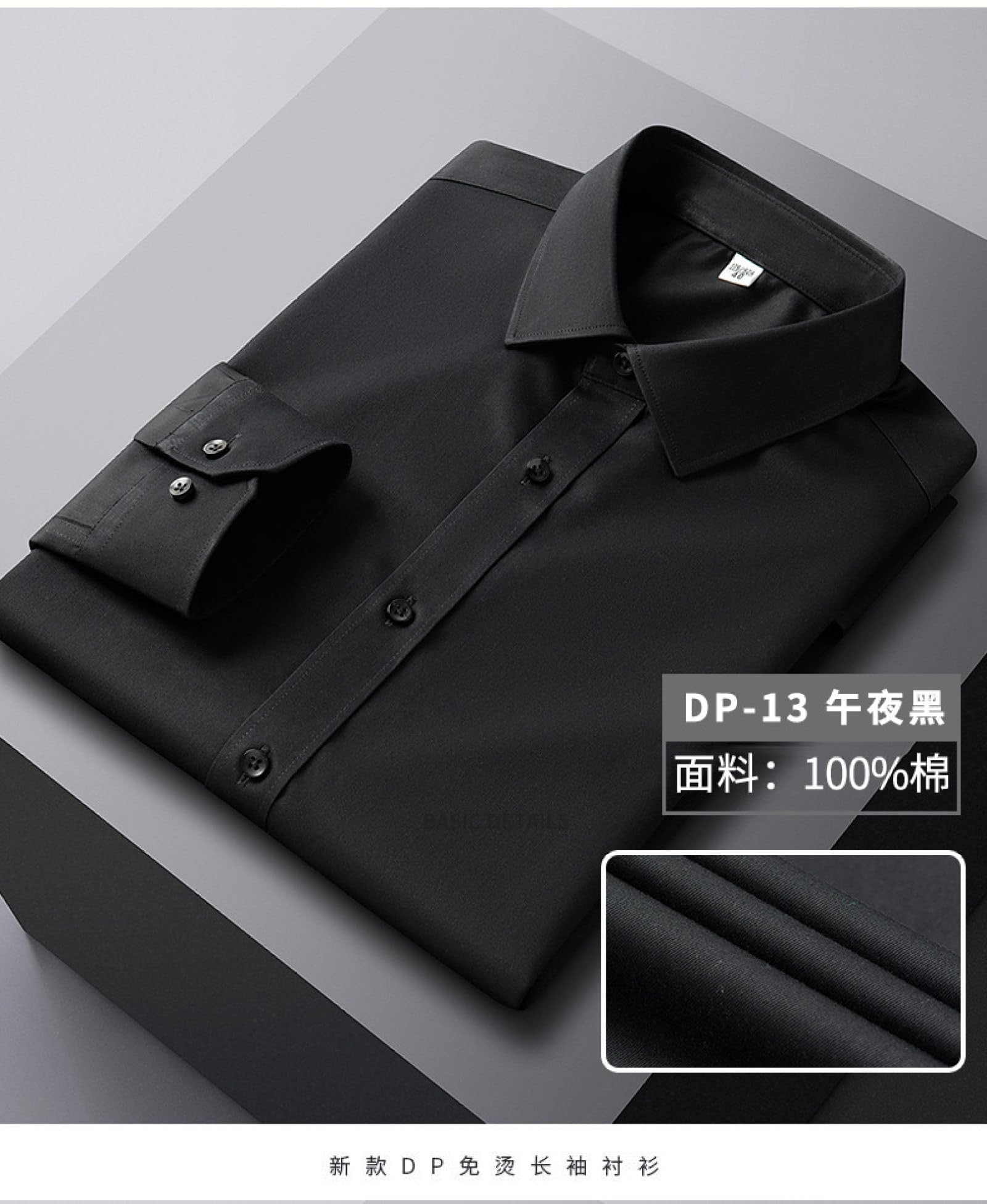 Business-Hemden Für Herren, Klassische, Solide, Bügelfreie Slim-Fit-Hemden, Langärmliges Herren-Baumwollhemd, Atmungsaktive Cardigan-Oberteile Für Party- Und Hochzeits-Smokinghemden, Schwa
