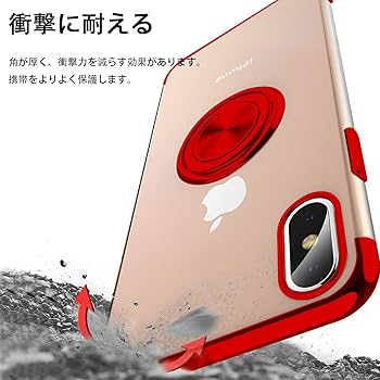 iPhone 12 Pro Max 用ケース クリア リング付 カバー レッド iPhone 12 Pro Max 用ケース クリア リング付 カバー レッド