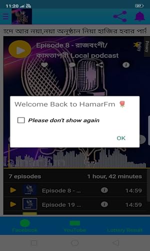 Online Radio Podcas