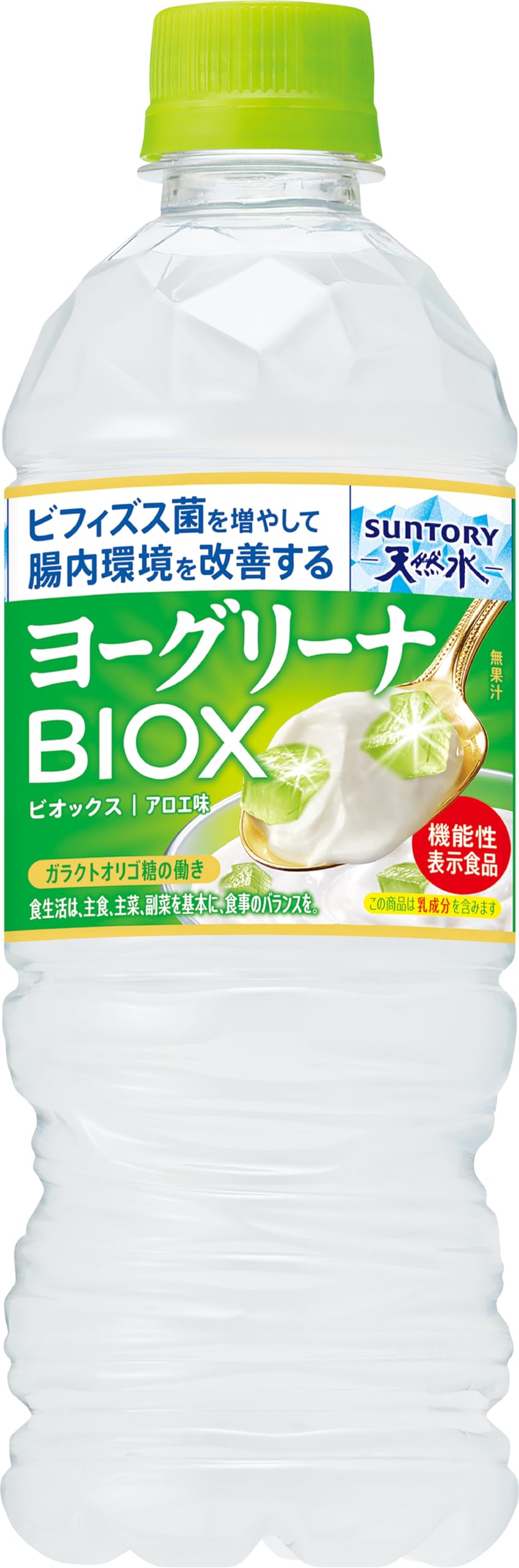 Amazon.co.jp: サントリー 機能性表示食品 ヨーグリーナ&サントリー