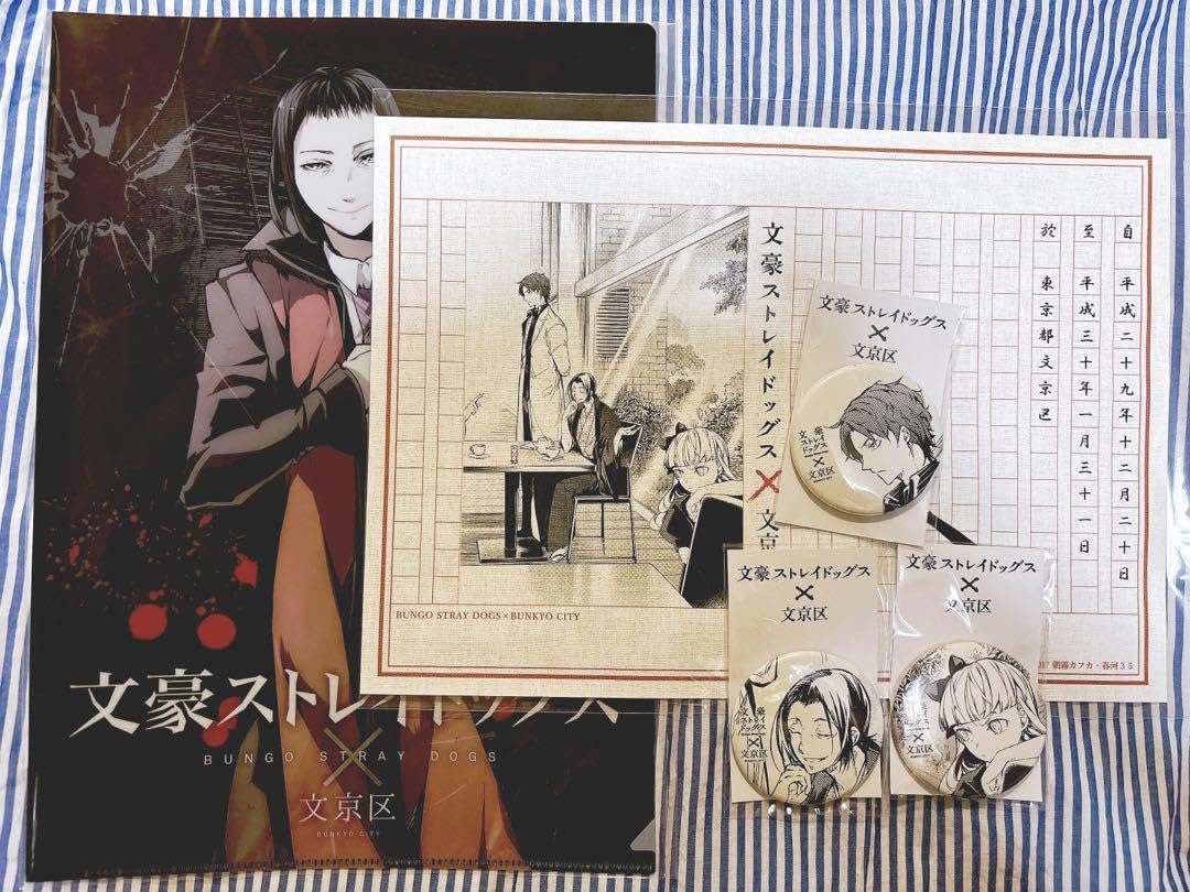 2種セット 文豪ストレイドッグス 文京区コラボ 缶バッジ エリス 織田作之助 2種セット 文豪ストレイドッグス 文京区コラボ 缶バッジ エリス