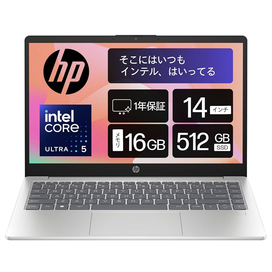 Amazon | 【Amazon.co.jp限定】HP ノートパソコン HP 14-ep1000