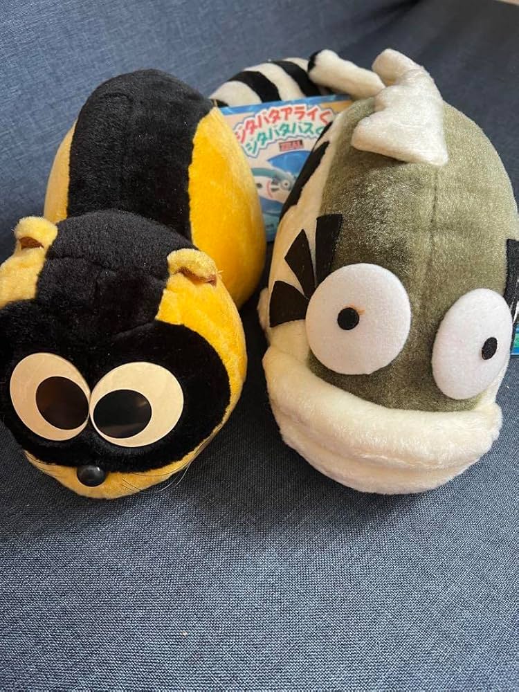 Amazon.co.jp: タグ付 ジタバタアライくん バスくん ブルブル