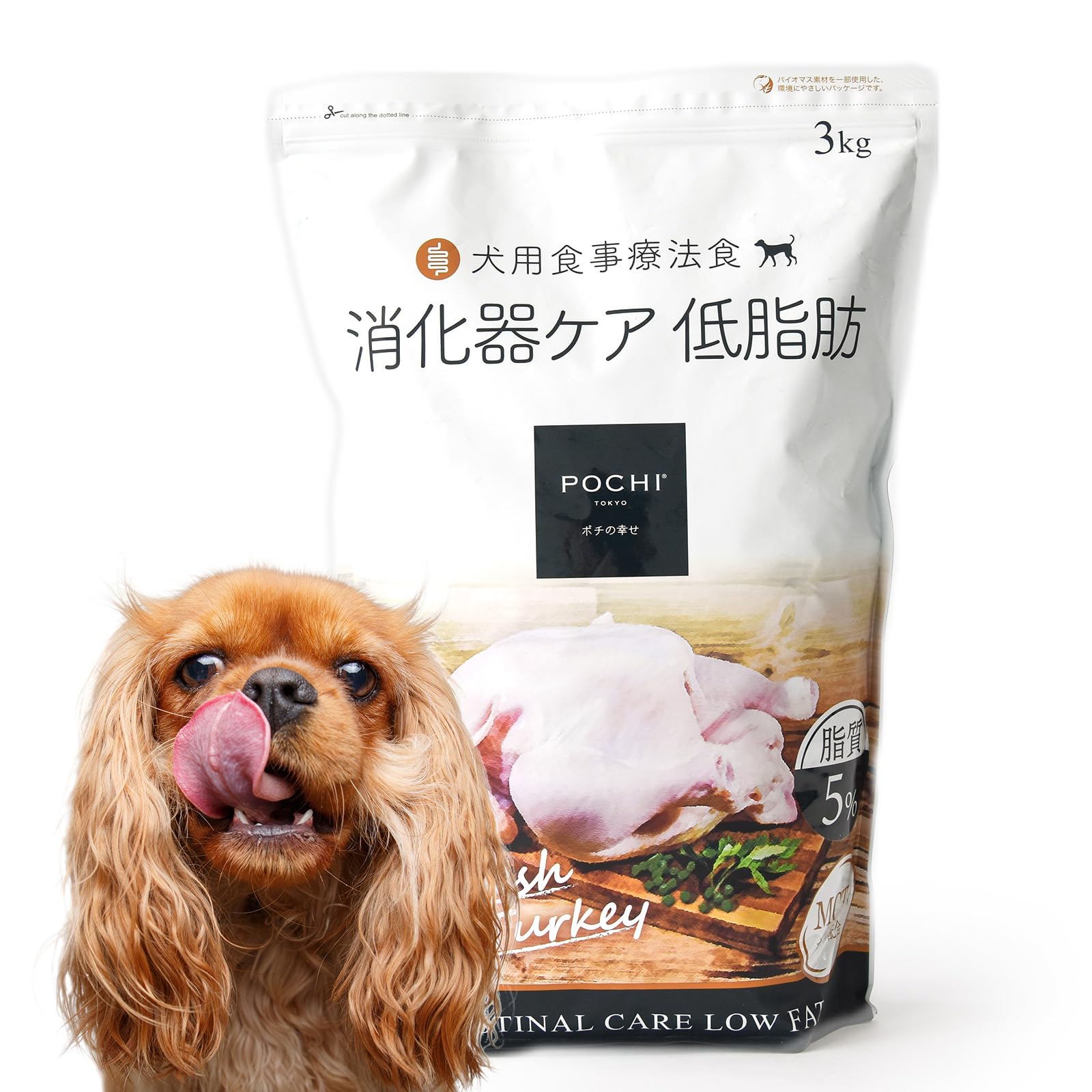 Amazon.co.jp: POCHI 食事療法食 消化器ケア 低脂肪 フレッシュ