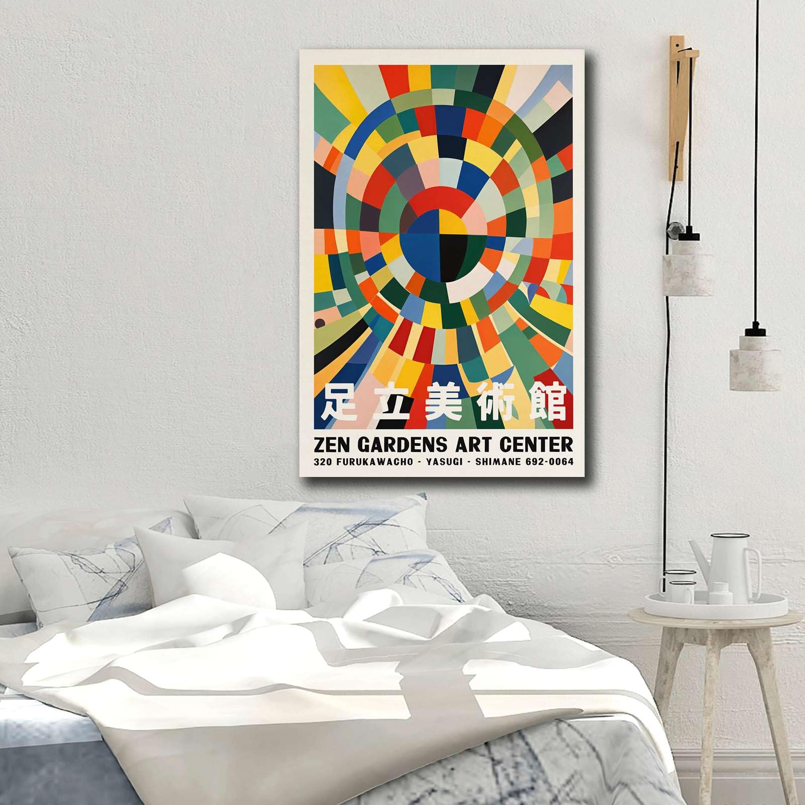 Amazon.com: SFXLUCART Wall Art Canvas Print Japanese Zen Garden