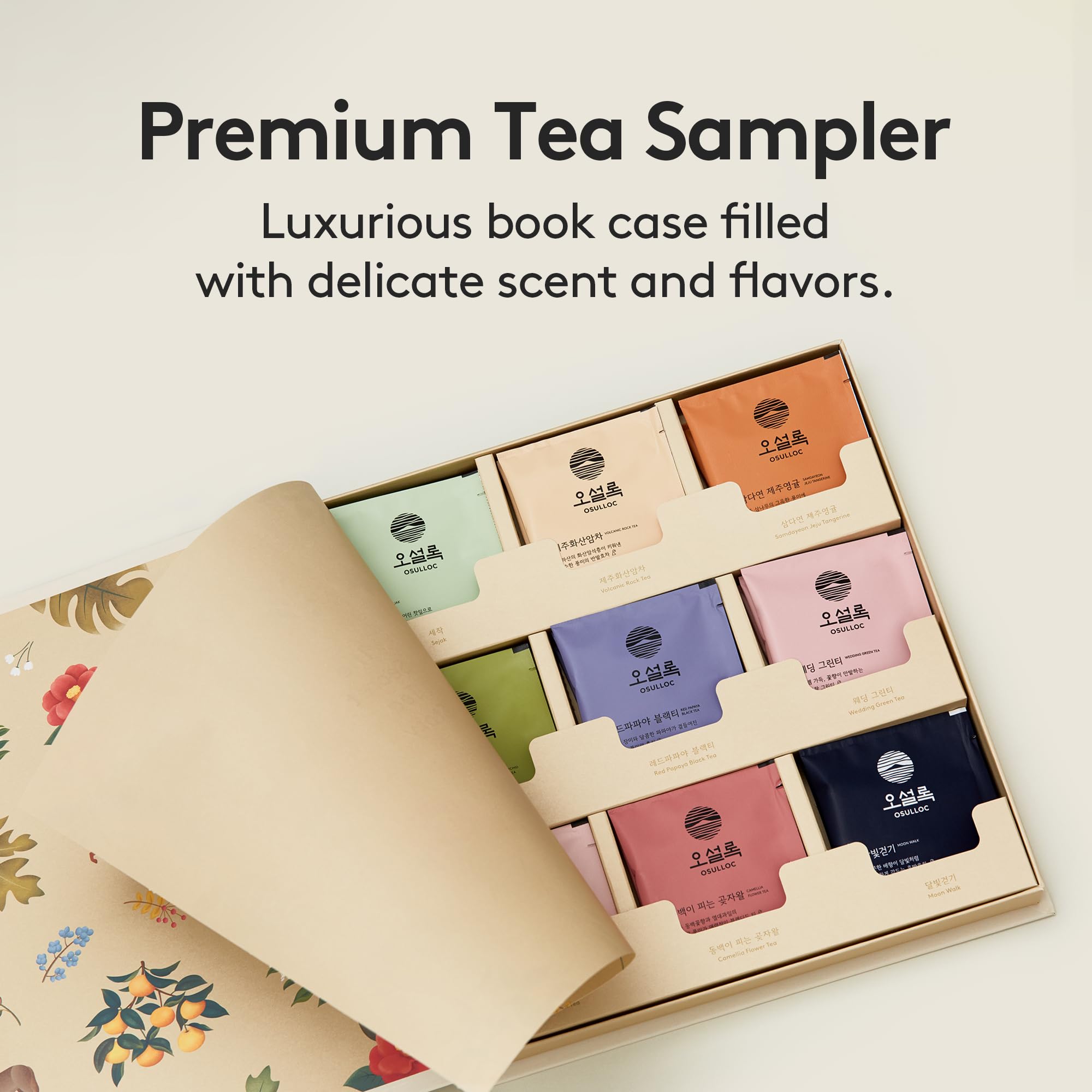 Snapklik.com : OSULLOC Secret Tea Story