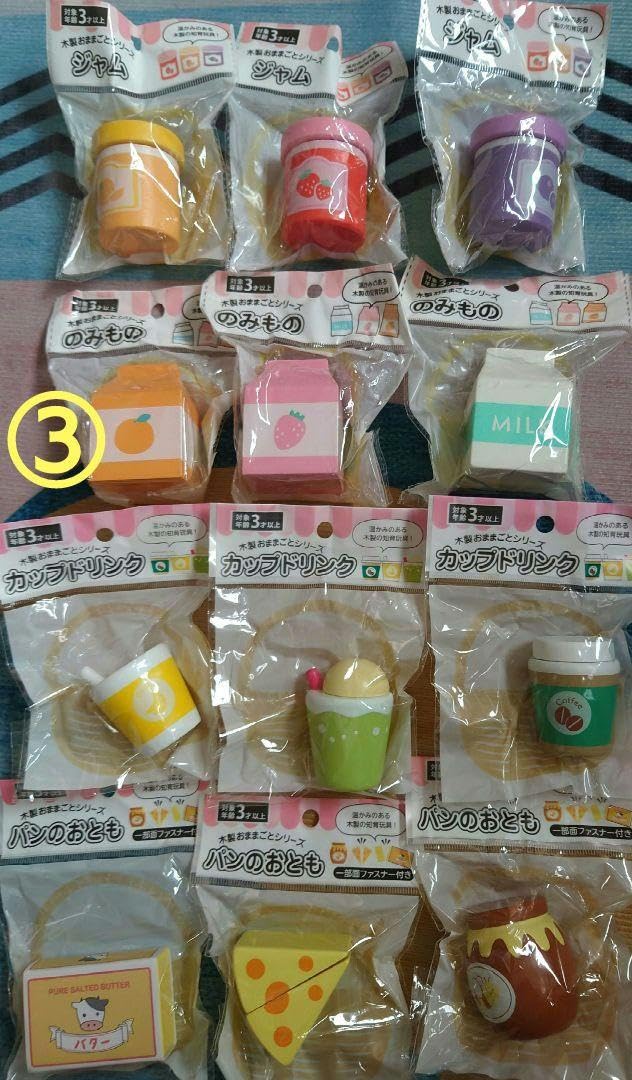 711xmHzU5LL.jpg