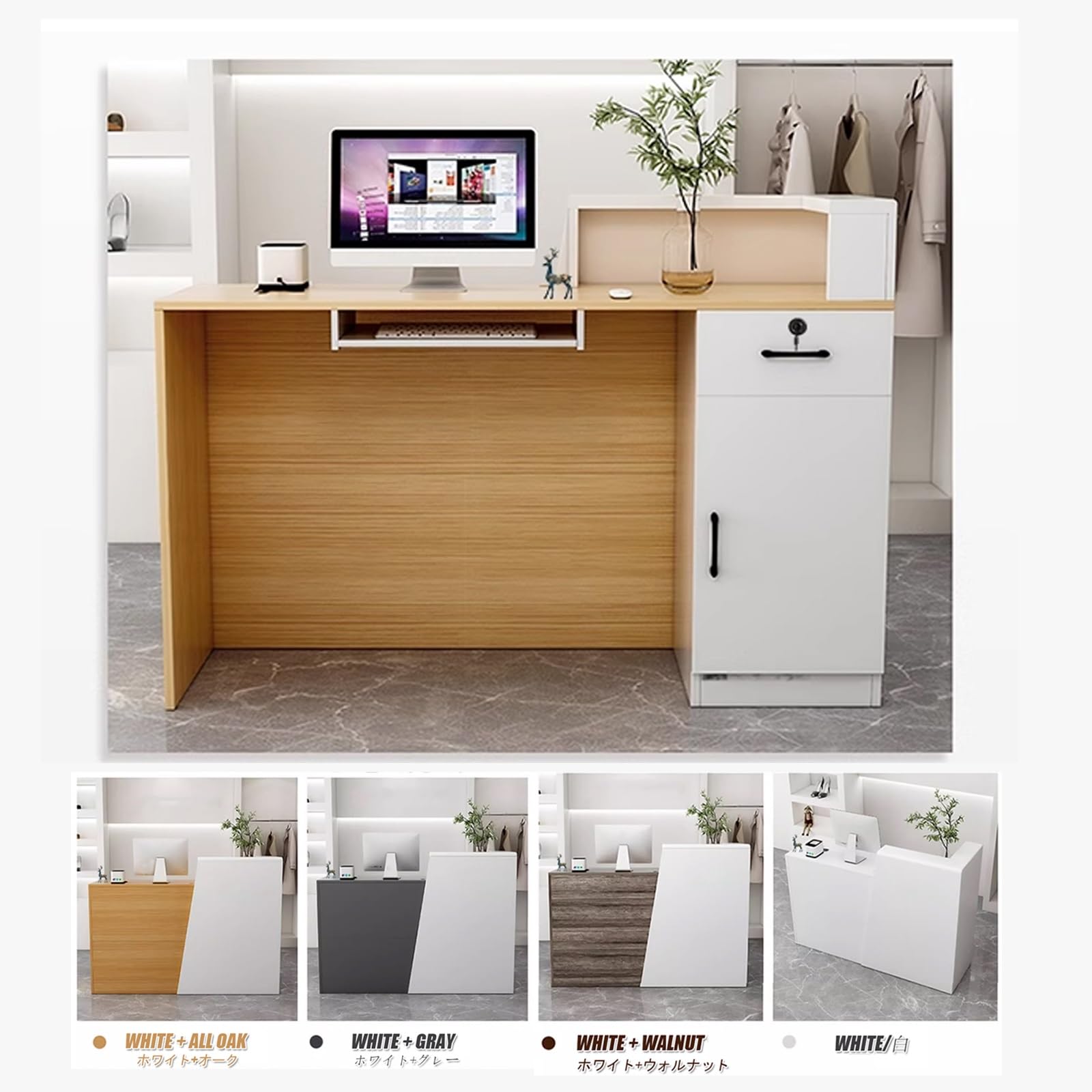 Thekentisch, Einzelhandelstheke, Rezeption mit Theke, kleine Einzelhandelskasse, for Lobbys, Salons, Einzelhandel, Home Offices, Empfangsräume(Gray,Right_L80CM/31.5IN)