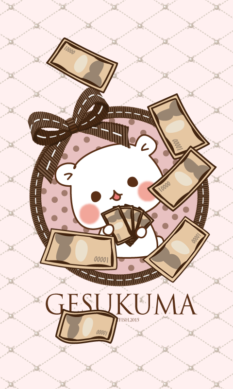 札束まみれ ゲスくまライブ壁紙１ Amazon Co Jp Appstore For Android