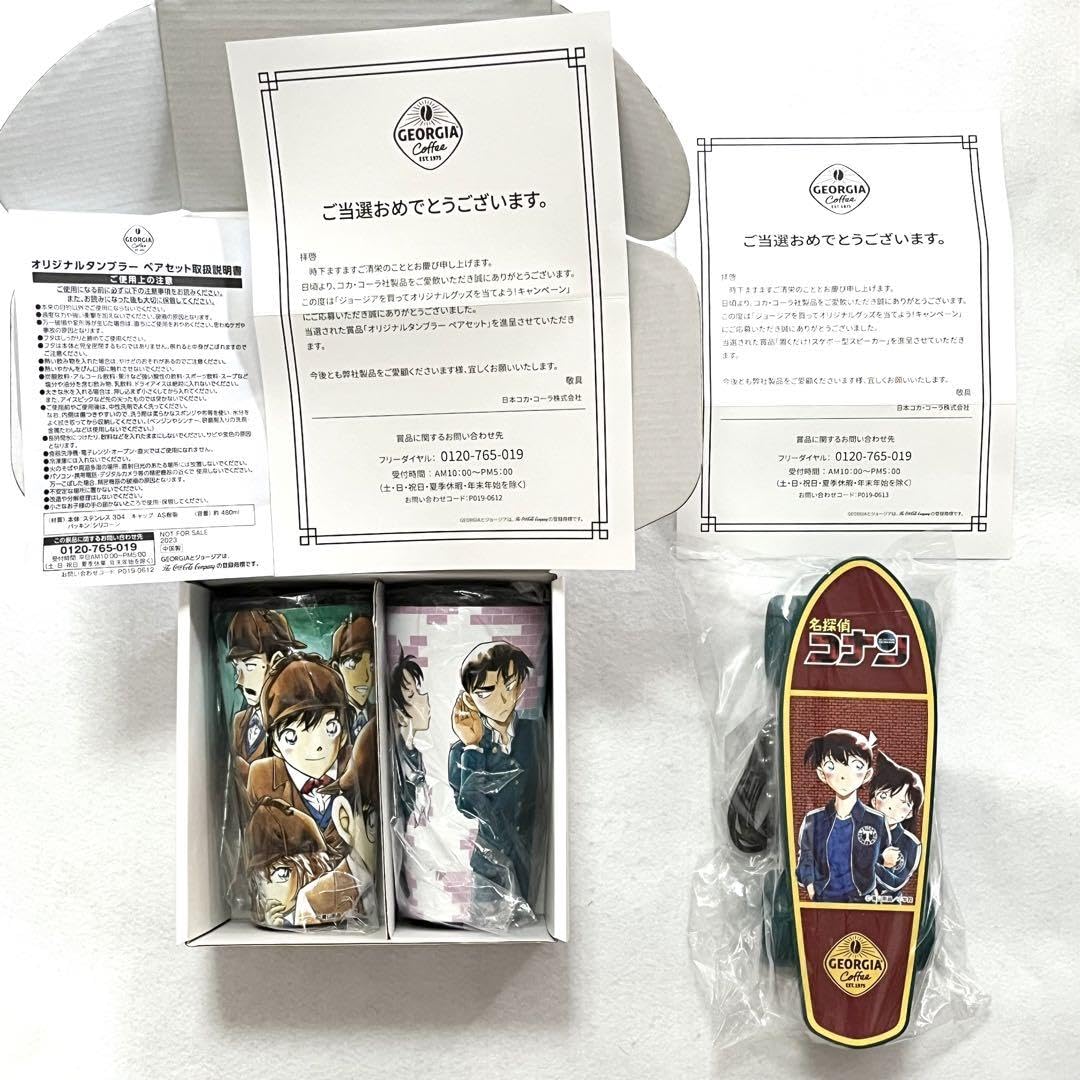 名探偵コナン✕GEORGIA スケボー型スピーカー＆タンブラー2個セット