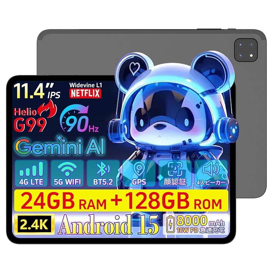 タブレット Helio G99 11インチ Android15　SIMフリー Amazon.co.jp: 【Android15 タブレット G99 AI搭載】Avidpad