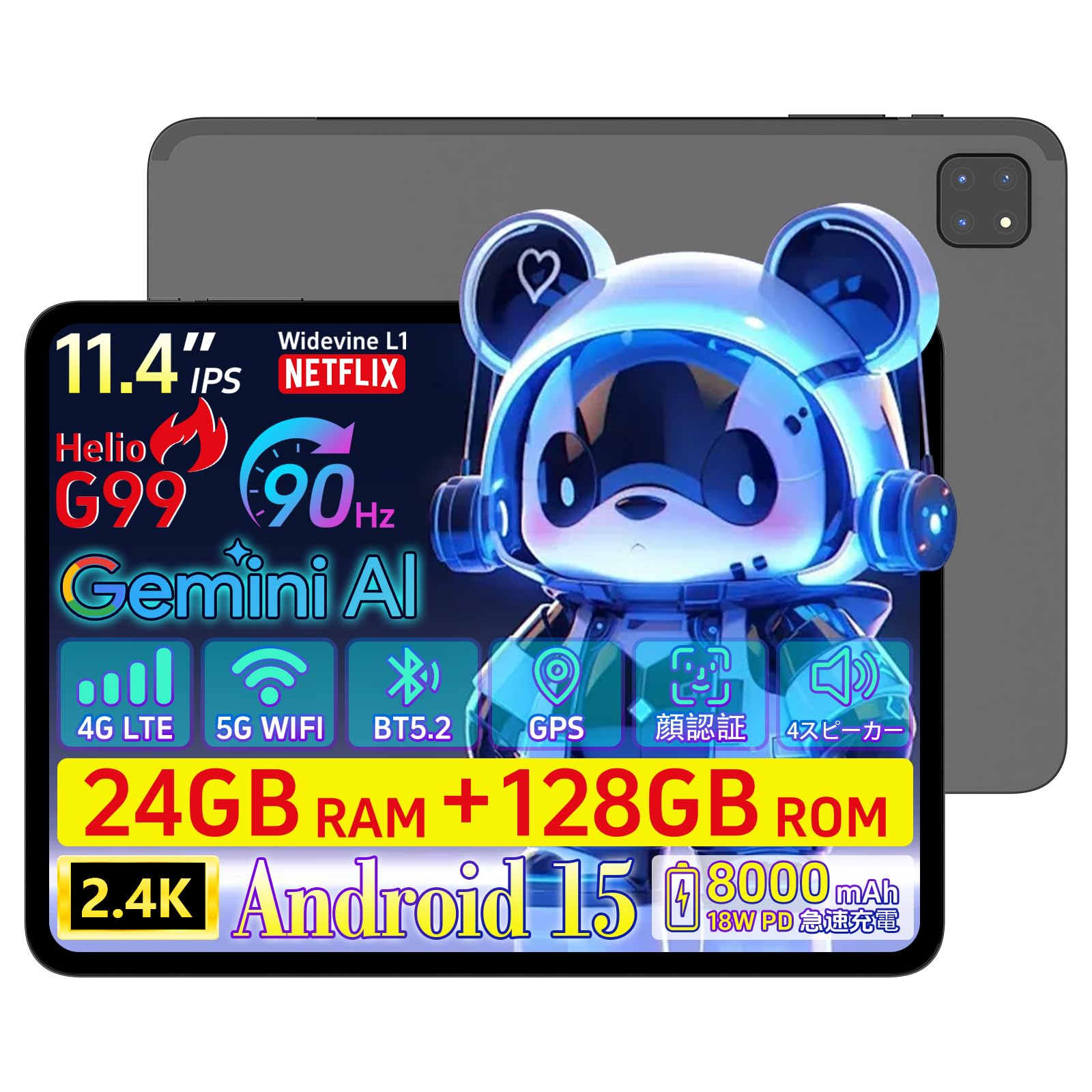 Rebecco M30Proタブレット Helio G99 10.4インチ 2K Amazon.co.jp: 【G99 タブレット 10インチ】Rebecco M30Pro