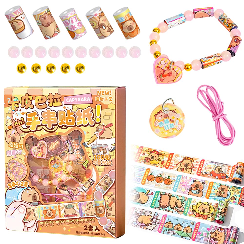 FCXVXCL Sticker Bracelet Making Kit,Mini Holographic Sticker Bracelet DIY Stickers Bracelets Kit,Creative Reusable Toy for Friendship Gifts,Birthday Gifts,School Prize