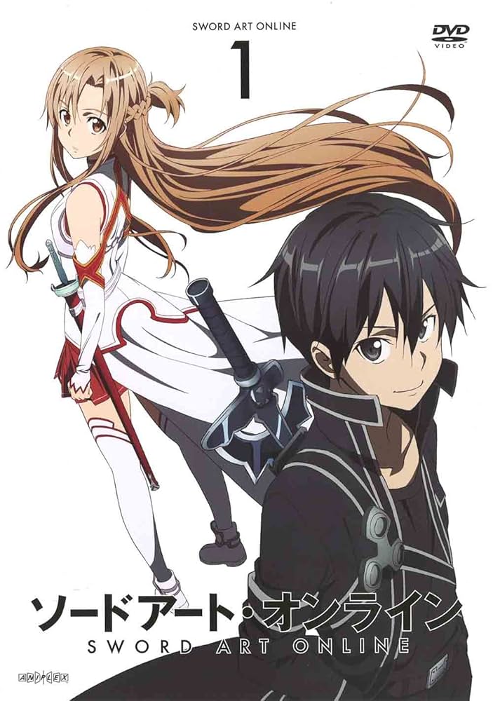 ソードアート・オンライン 1～5〈完全生産限定版〉ブルーレイ Amazon.co.jp: ソードアート・オンライン Blu-ray Disc BOX(完全