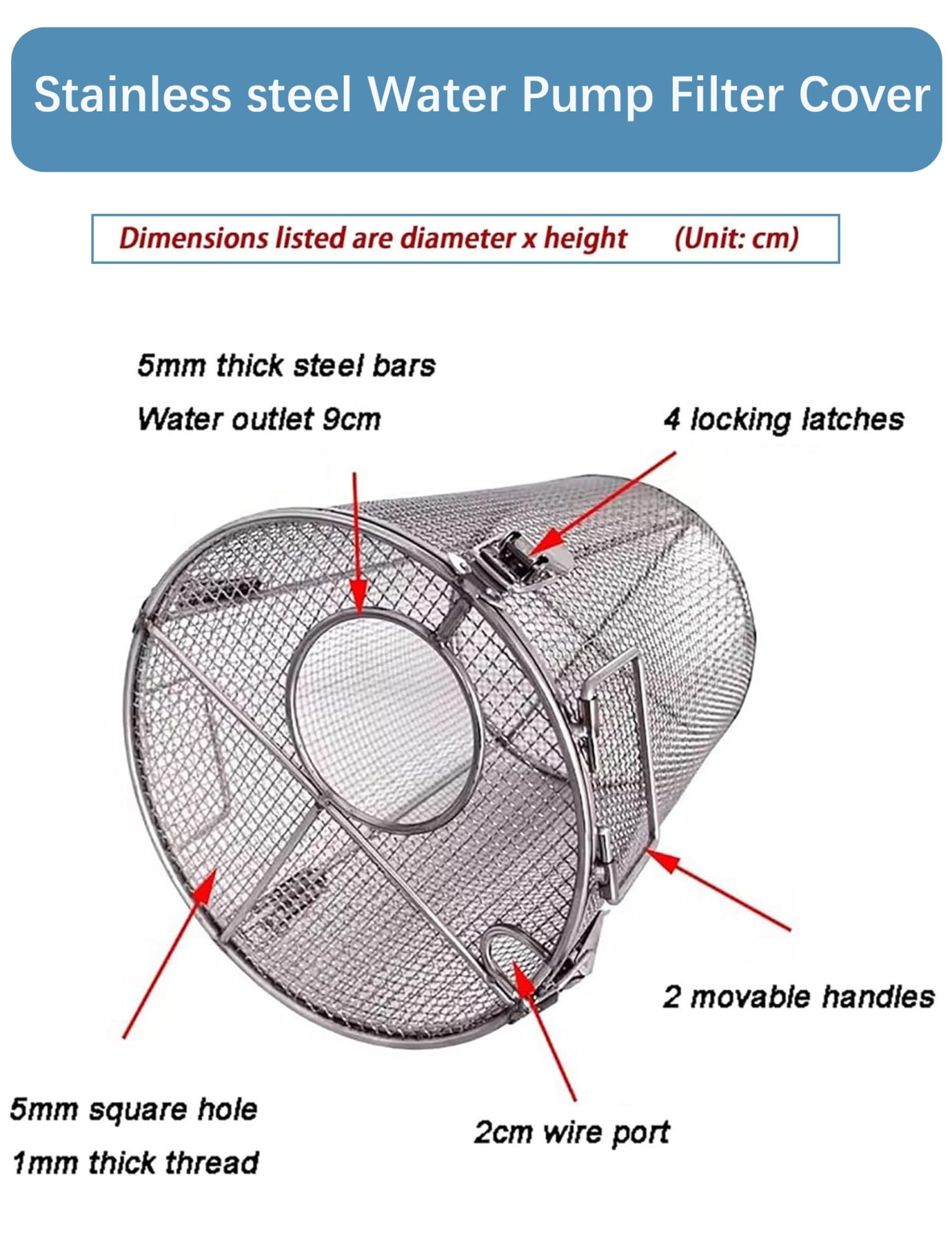 Protector de bomba de acero inoxidable resistente, jaula de filtro de malla de 5 mm sin obstrucciones para bombas de sumidero, sumergible, estanque y pozo, protección duradera para sistemas de bomba