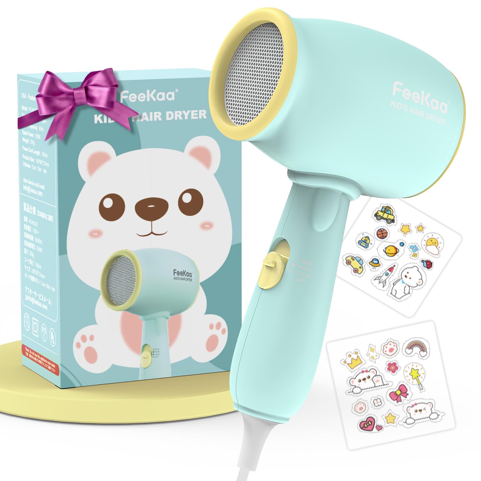 Amazon | FEEKAA ドライヤー 子供用 ヘアドライヤー 低温 肌 髪 新生児