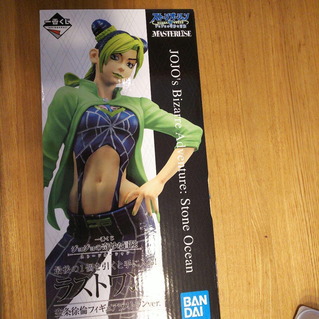 ジョジョの奇妙な冒険 ストーンオーシャン 一番くじ　フィギュア　空条徐倫 一番くじ ジョジョの奇妙な冒険 ストーンオーシャン」発売決定！ 空条