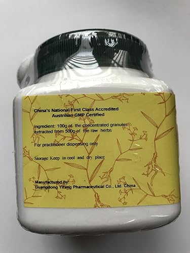 Miniatura 4 de Bai Zhu - Bai-zhu Atractylodes rizoma, 3.53 oz, (E-Fong)