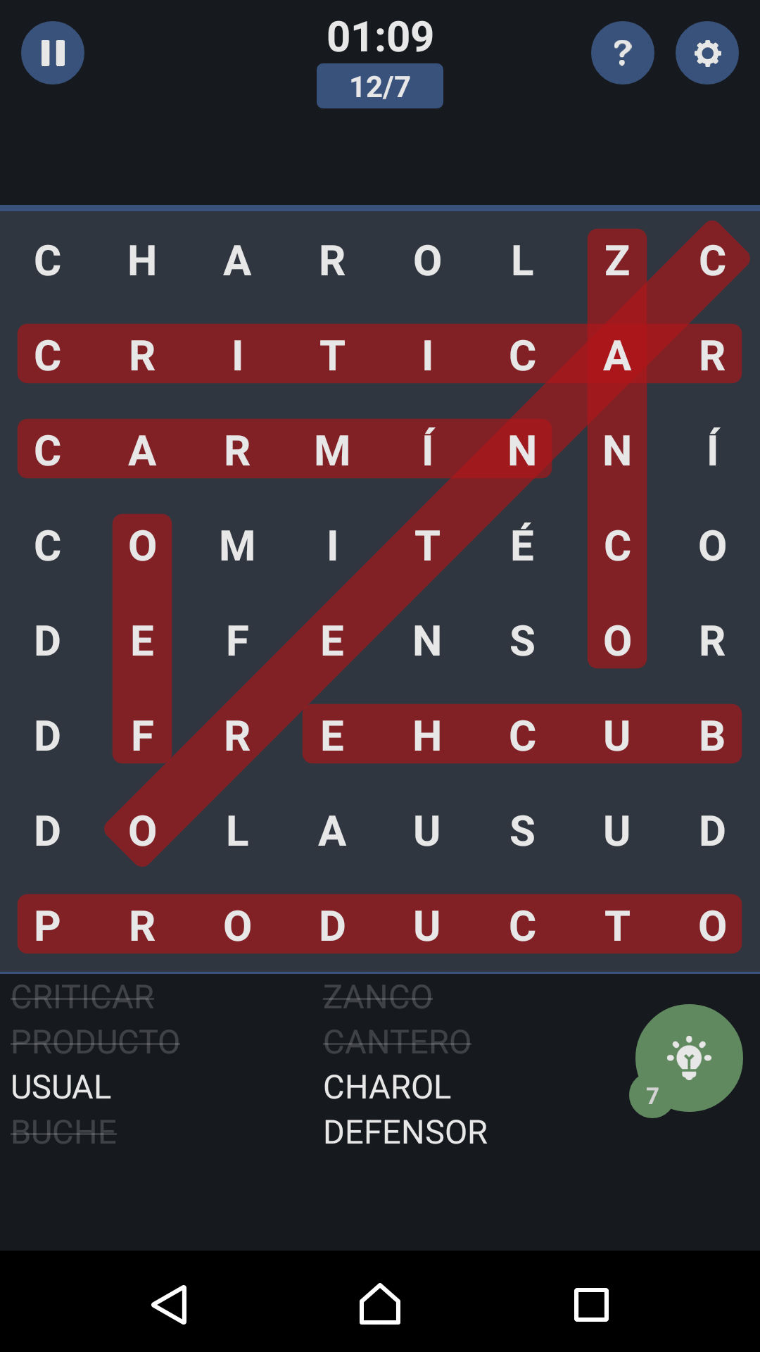 Word Soup 21 languagesAmazon.inAppstore for Android