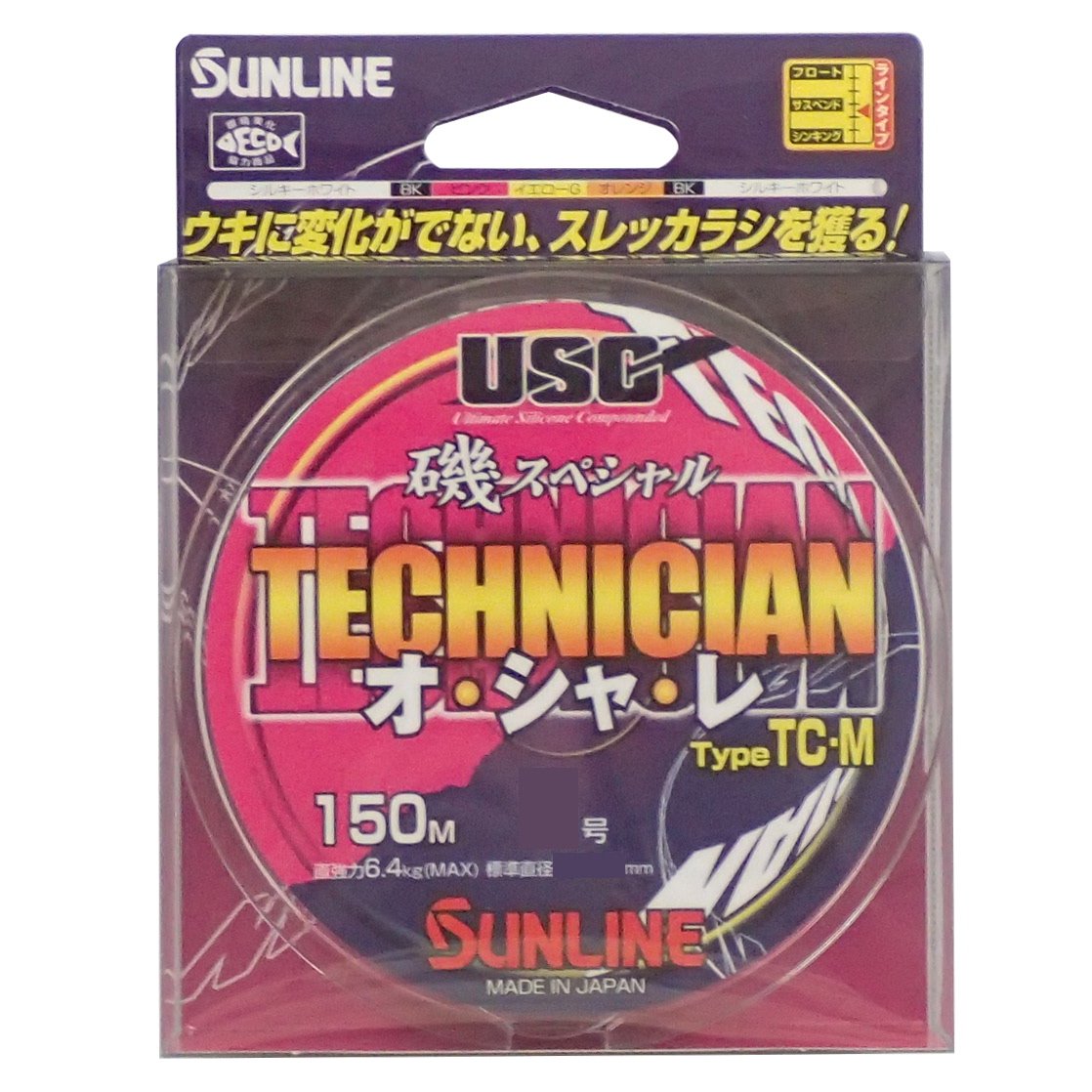 Amazon.co.jp: サンライン(SUNLINE) ナイロンライン 磯スペシャル