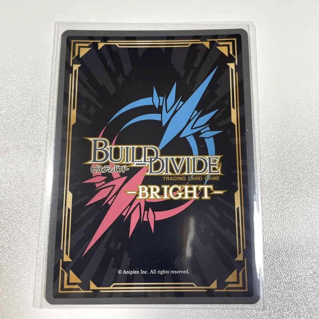 Amazon.co.jp: 天元突破グレンラガン 永遠の戦士 ヴィラル サイン箔