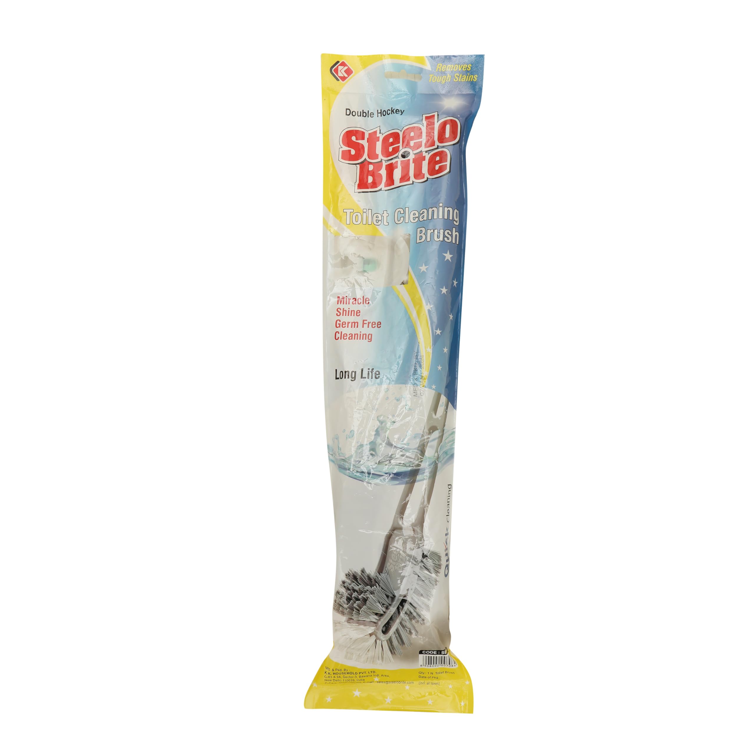 Steelo Brite Plastic Double Hockey Toilet Brush (Grey) (B0D8PSB5G6) Amazon Price History, Amazon Price Tracker