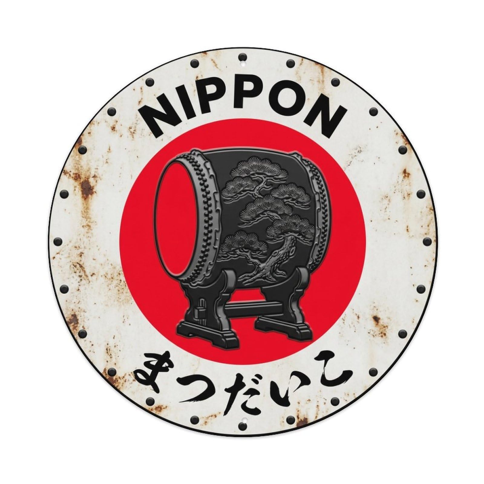 Galvaxio Style Pine Tree Drum Nippon Evergreen Vintage Metal Tin Sign