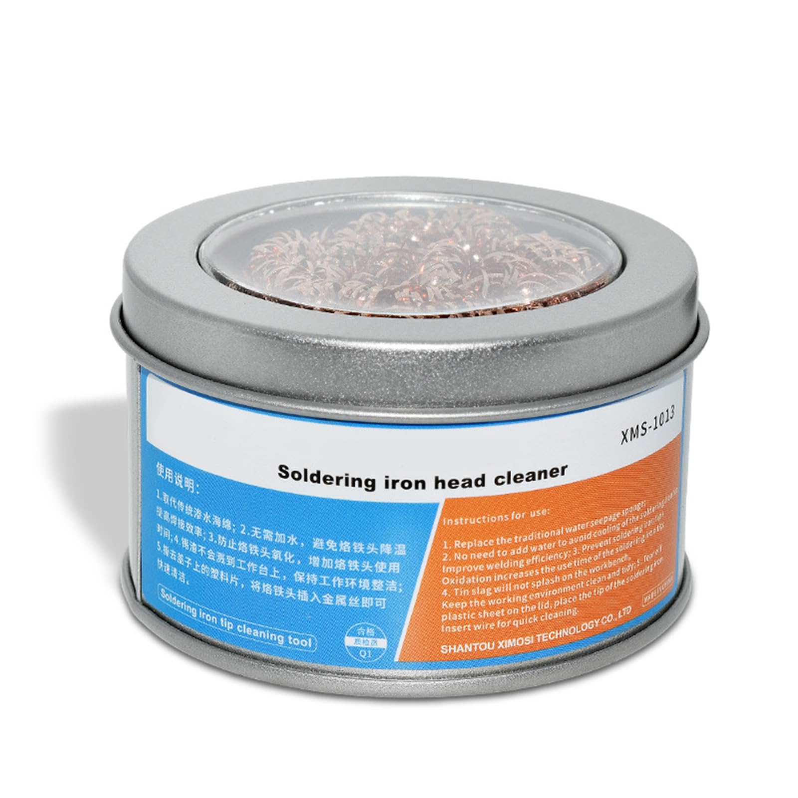 Kalttoy Multifunction Soldering Iron Tip Cleaner Efficient Soldering Cleaner For Electronic Technicians & Craftsmanship Projects Metal Tip