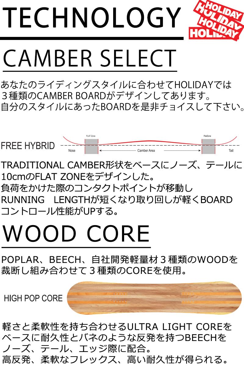Amazon | 24-25 HOLIDAY/ホリデー Hi-Fi ZERO ハイファイゼロ メンズ