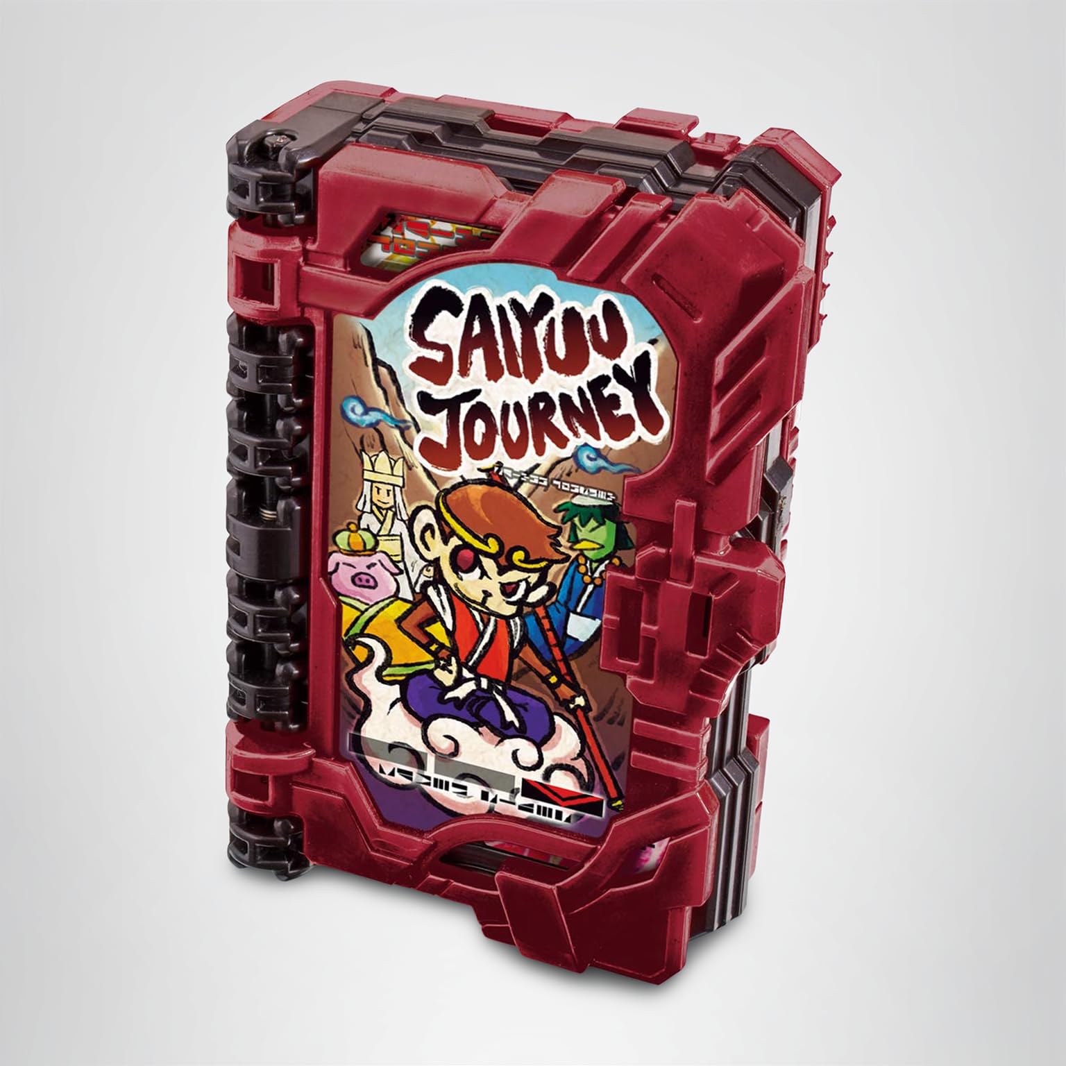 Amazon.co.jp: [BANDAI] 仮面ライダーセイバー DX西遊ジャーニー