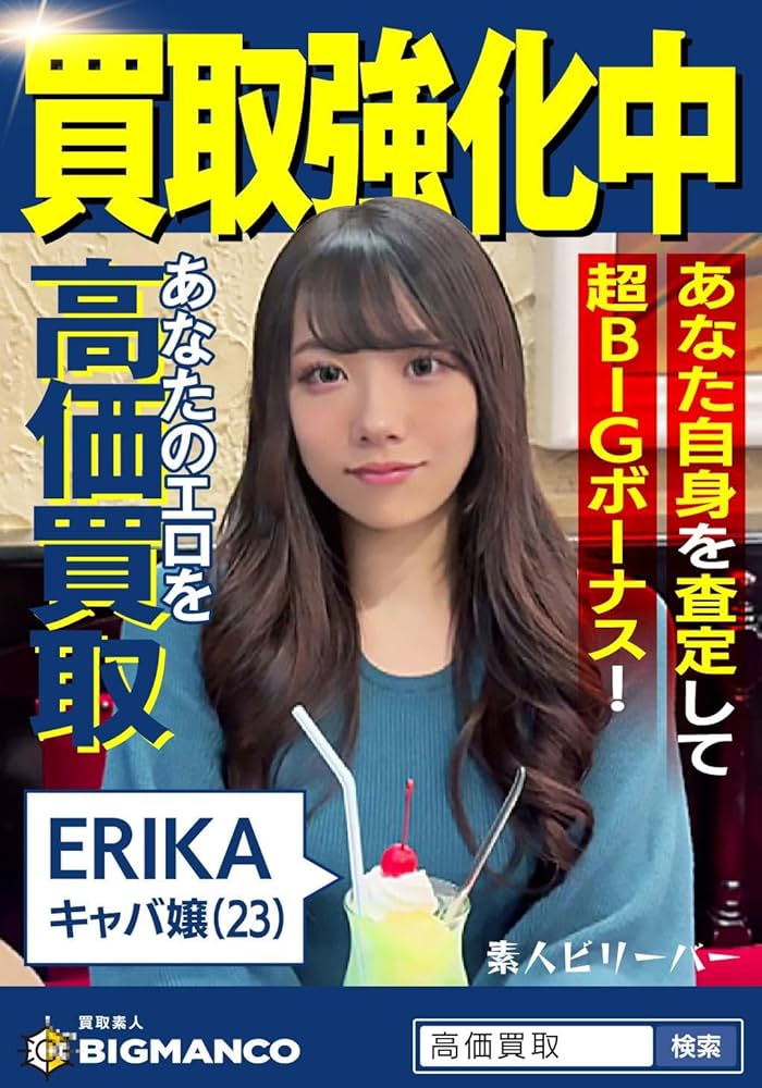 Erika Ja Borja Shopさま専用ページ AMBIDEX Store ○丸襟ショート ジャケット(F グレー): l'atelier