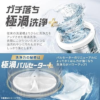 ましろ出品 SHIRO ⚠️専用出品 しろちゃん専用 2025年最新】zx 外装 白の