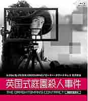 英国式庭園殺人事件 Blu-ray Amazon.co.jp: 英国式庭園殺人事件 Blu-ray : アンソニー