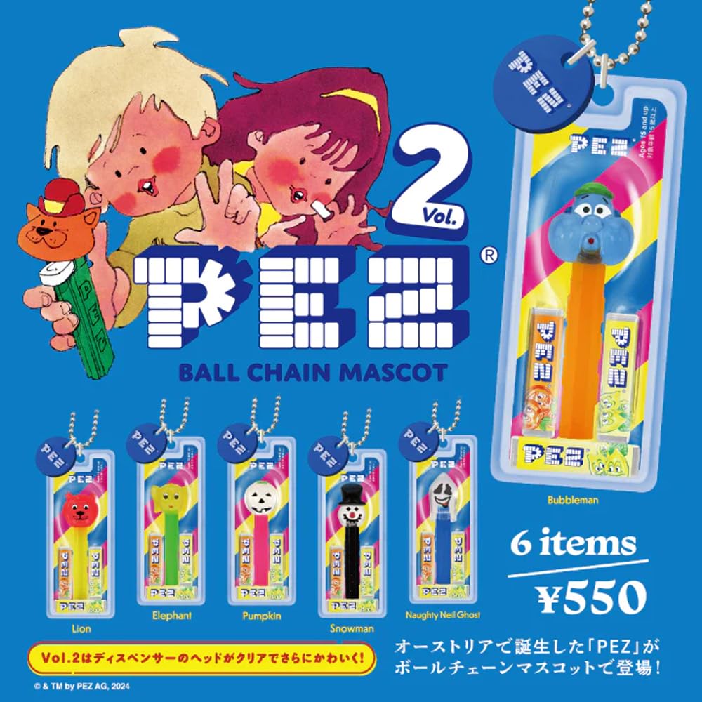 PEZ ボールチェーンマスコット　12個BOX×２ Amazon.co.jp: [ケンエレファント] PEZ ボールチェーンマスコット Vol