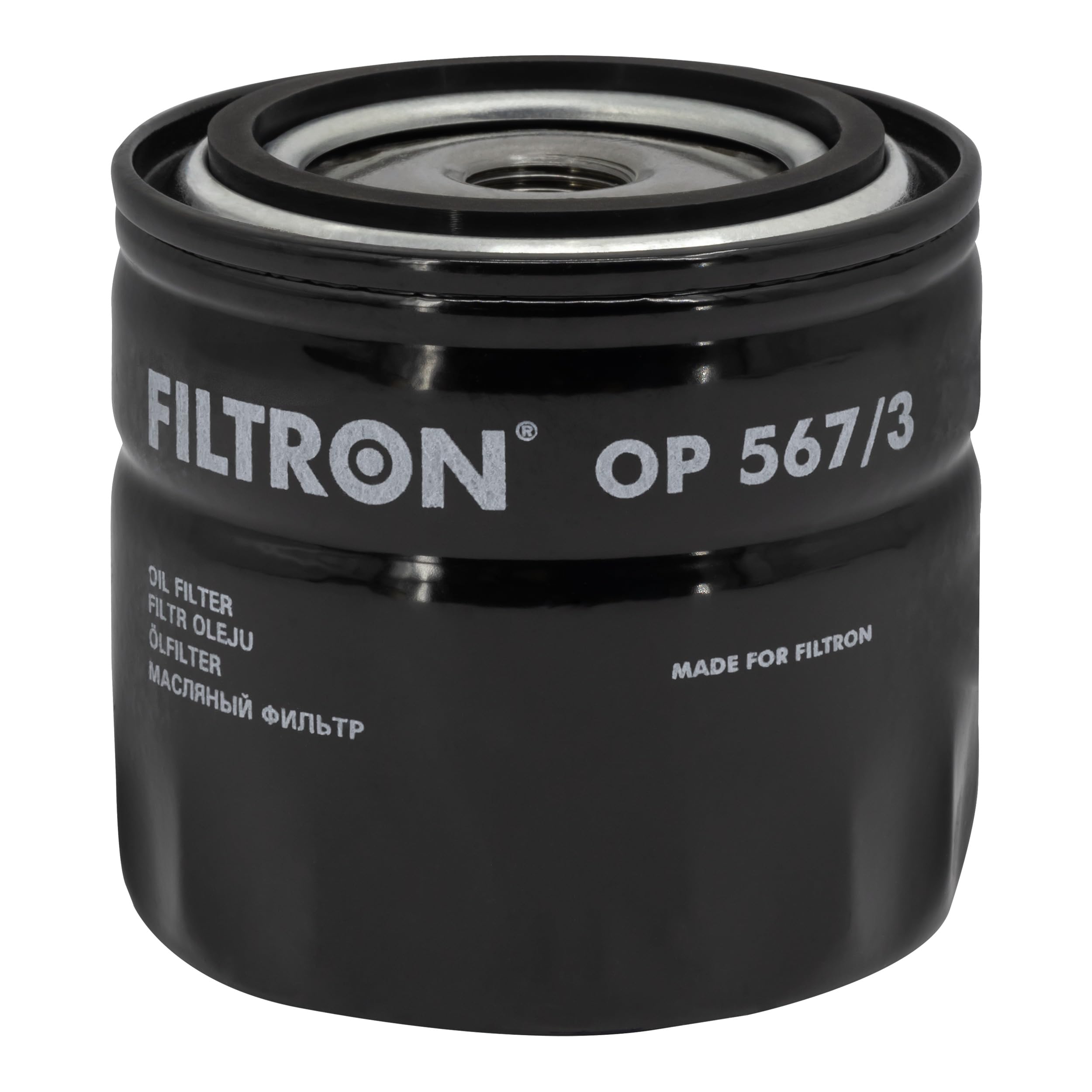 3x ✅Fits FILTRON OP 567/3 OIL FILTER  ⭐UK Seller⭐
