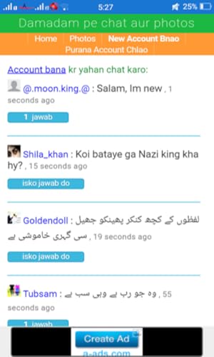 Damadam