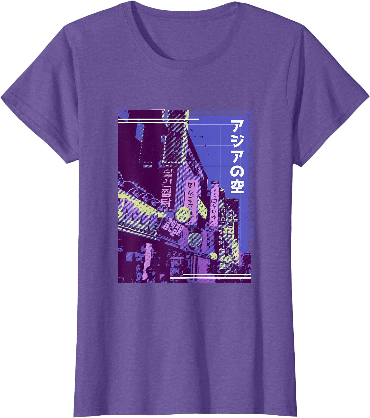 Asian Street | Vaporwave Aesthetic Artful Japanese Graphic T-Shirt