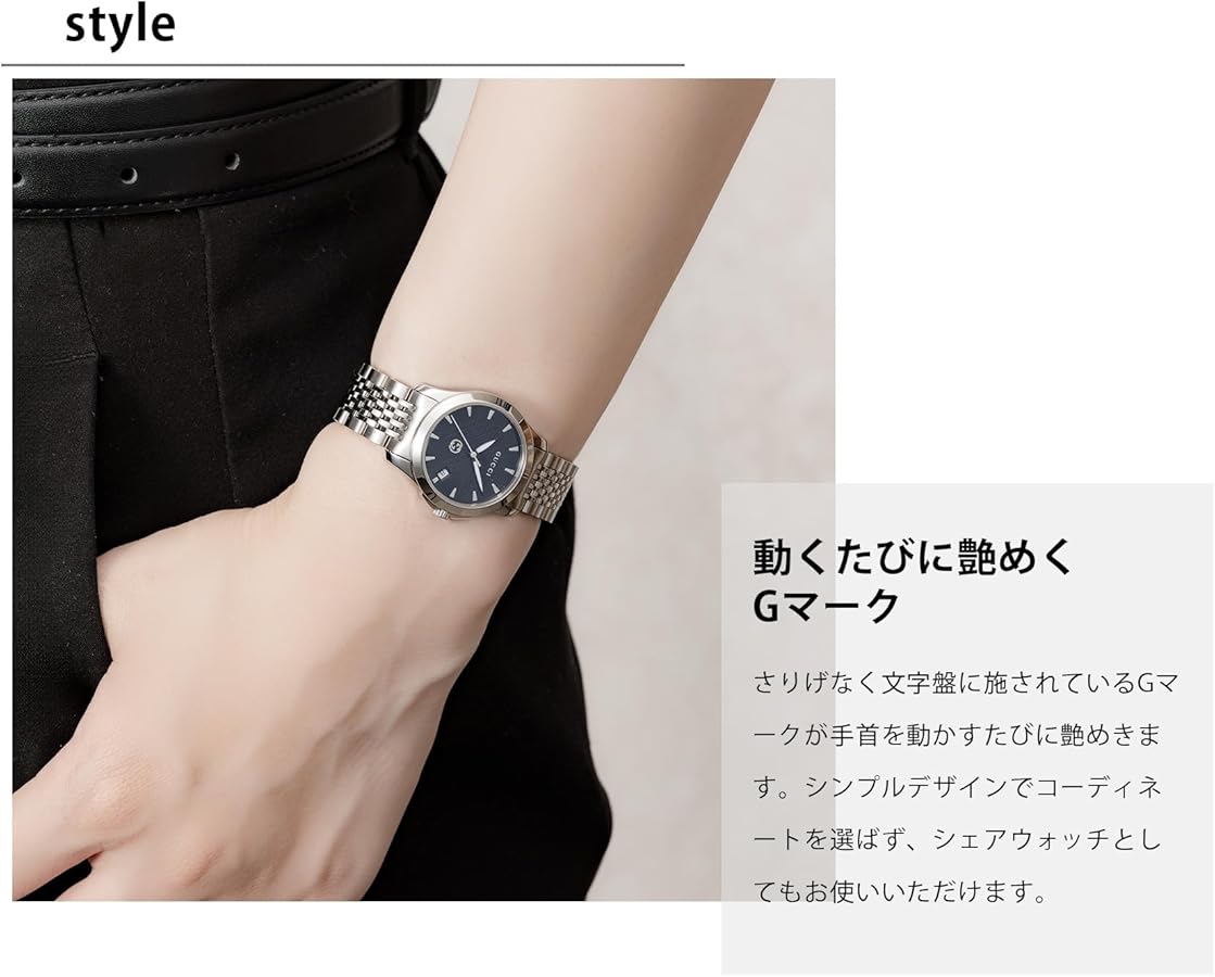 Amazon.co.jp: [グッチ]GUCCI 腕時計 Gタイムレス ブラック文字盤