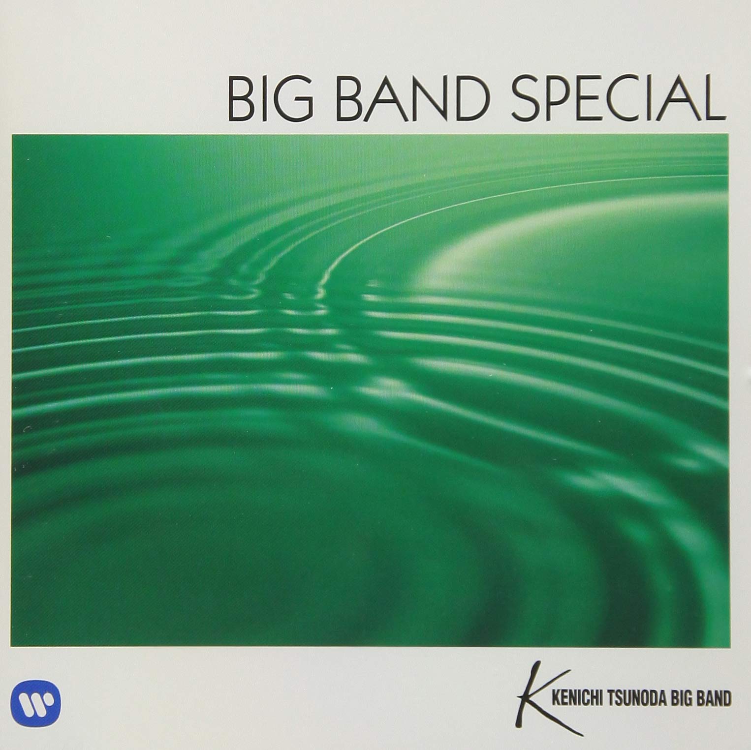 Amazon.co.jp: BIG BAND SPECIAL~華麗なるビッグバンドサウンド