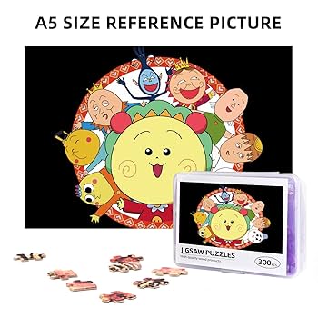 Amazon.co.jp: コジコジ ジグソー パズル 300ピース 子供用
