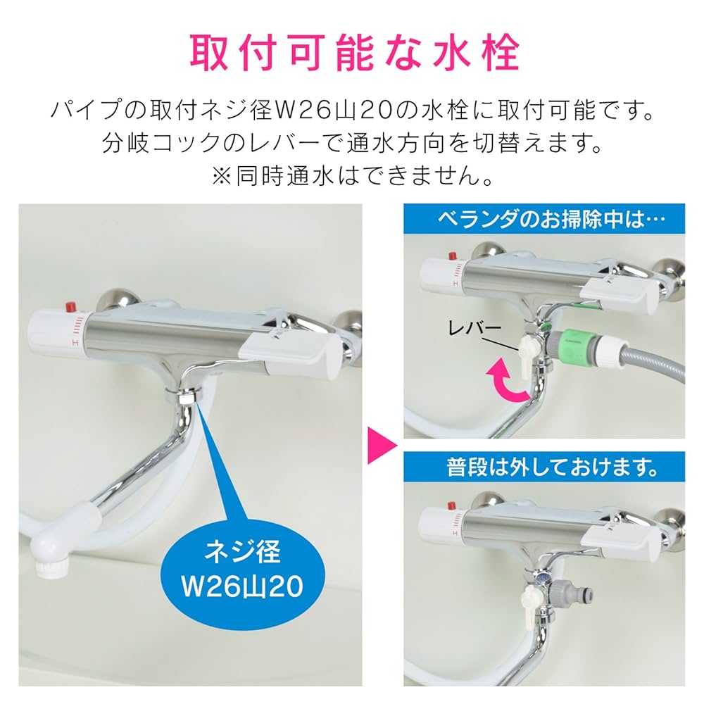 ベランダ用 未使用 OFFSPRING x ADIDAS ZX 8000 29.5cm - メルカリ