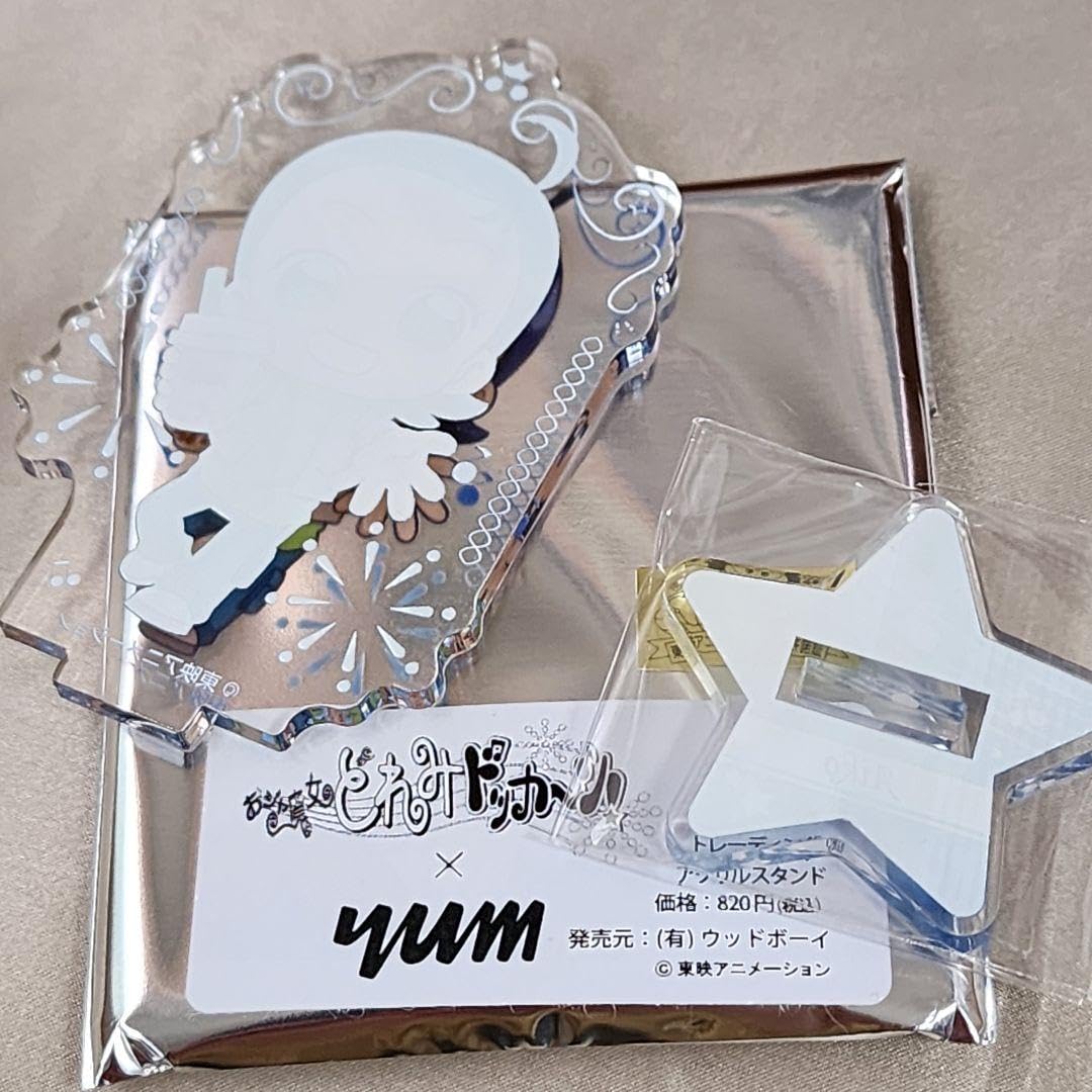 Amazon.co.jp: おジャ魔女どれみドカーン 妹尾あいこ : Toys & Games