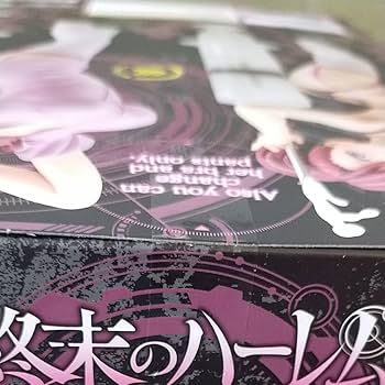 Amazon.co.jp: 終末のハーレム 1 6スケール 龍造寺朱音 着せ替え