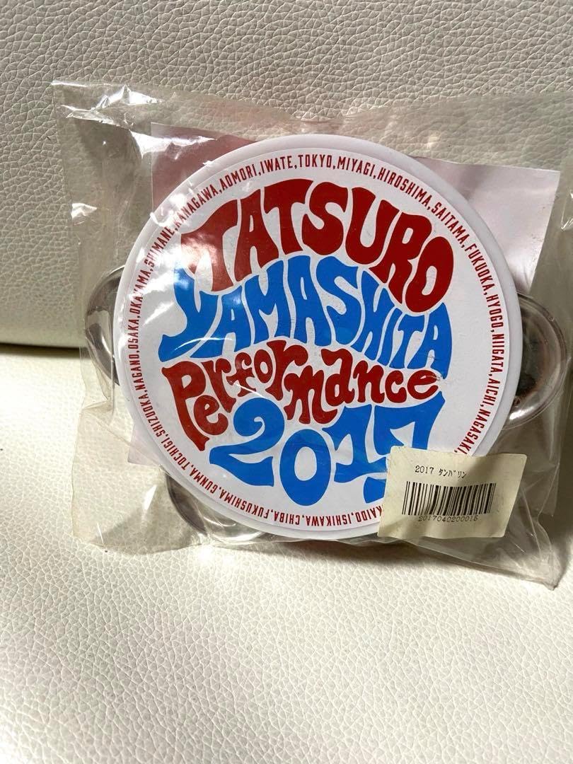 Zippo ジッポー GUNMA UNIVERSITY 群馬 ユニバーシティー 群馬
