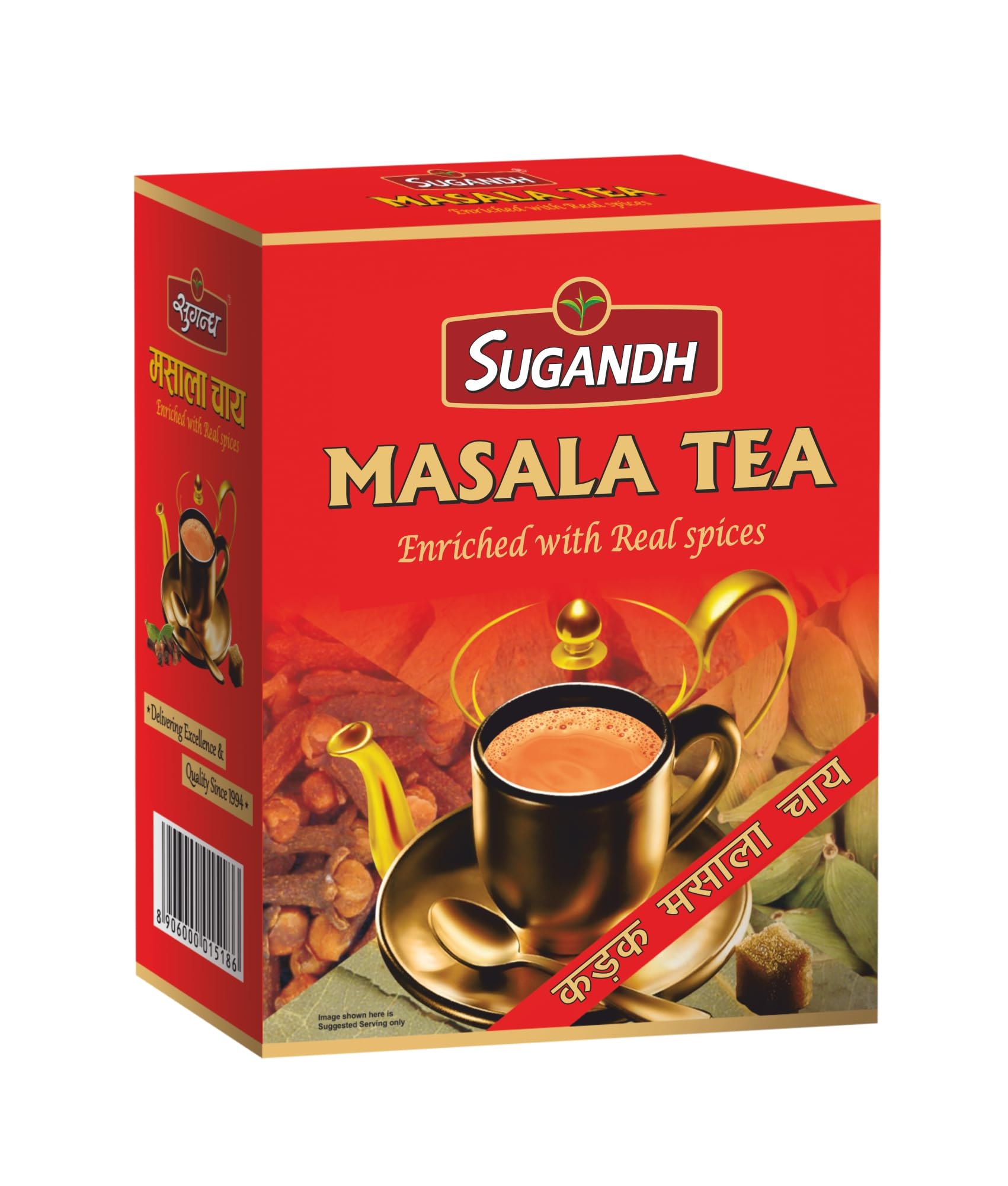 Masala Tea | 500G Box| Pack of 1| Made with Real Spices - Ginger, Cardamom, Cloves, Black Pepper | 100% Natural Ingredients | A Perfect Premium Cup of Tea for Chai Lover
